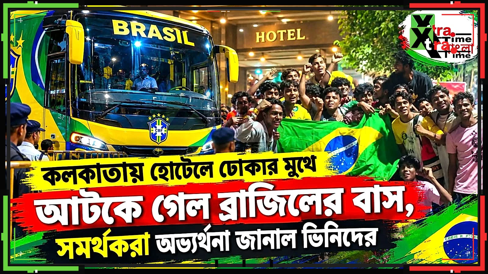 Brazil in the city: Ancelotti, Vinicius, and the team captivated by the emotional welcome and warm reception