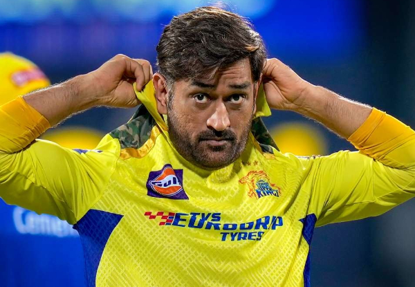 IPL 2025: Where will MS Dhoni play his last match for CSK? A big update has arrived 