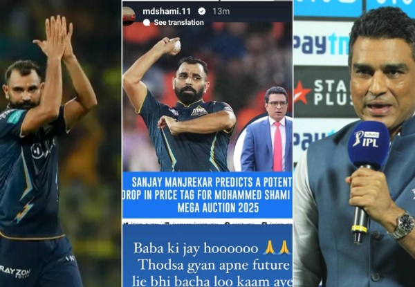 IPL 2025: 'Baba ki jai hoooooo', Mohammed Shami hits back to Sanjay Manjrekar!