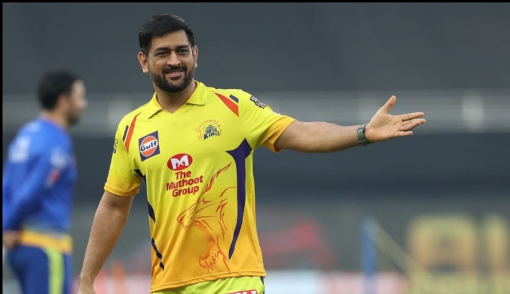 IPL 2023: MS Dhoni will lead CSK for the upcoming IPL Season.