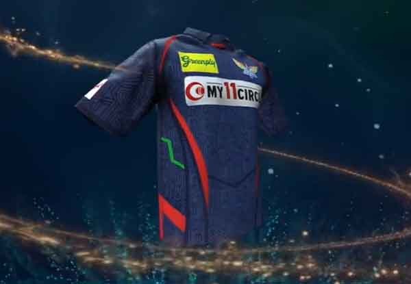 Lucknow Super Giants meluncurkan jersey baru untuk musim IPL 2023 |  XtraTime