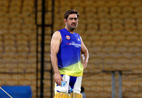 Dhoni's presence will give Chennai Super Kings an edge in IPL 2023 final, says former India cricketer